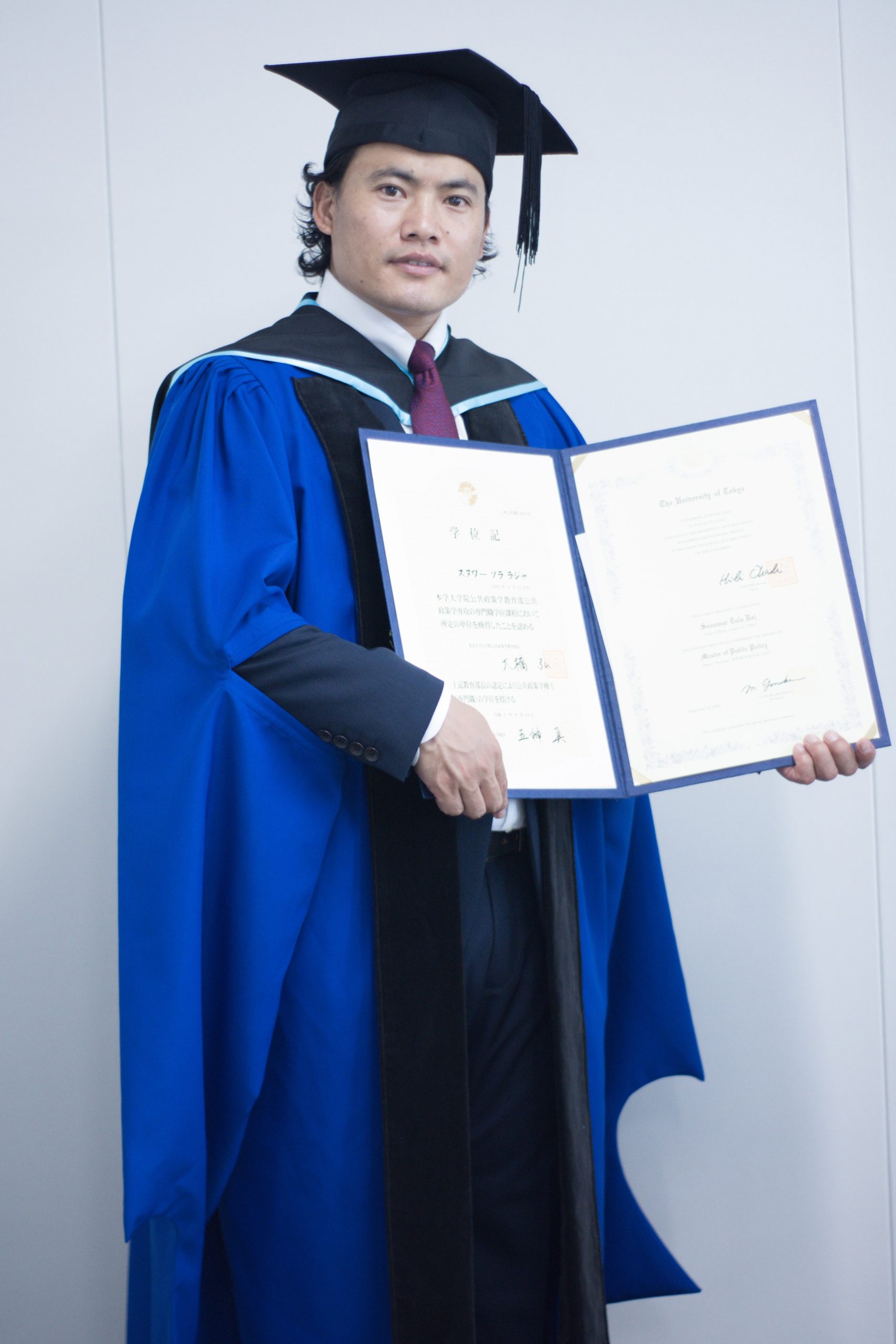 Tula Raj Sunuwar — Professional Portrait